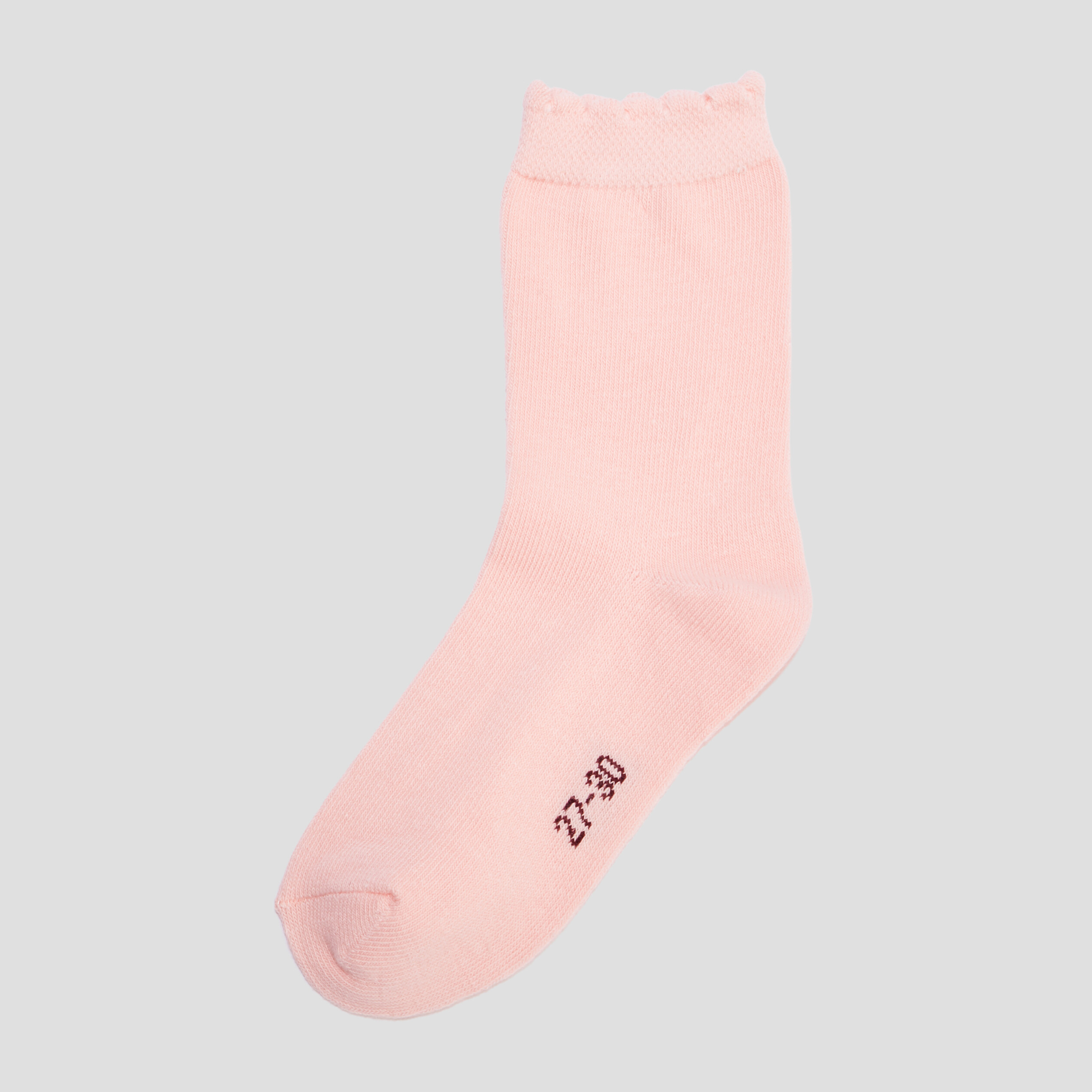 Lot 5 paires chaussettes bord festonné multicolore bébé fille | La Halle