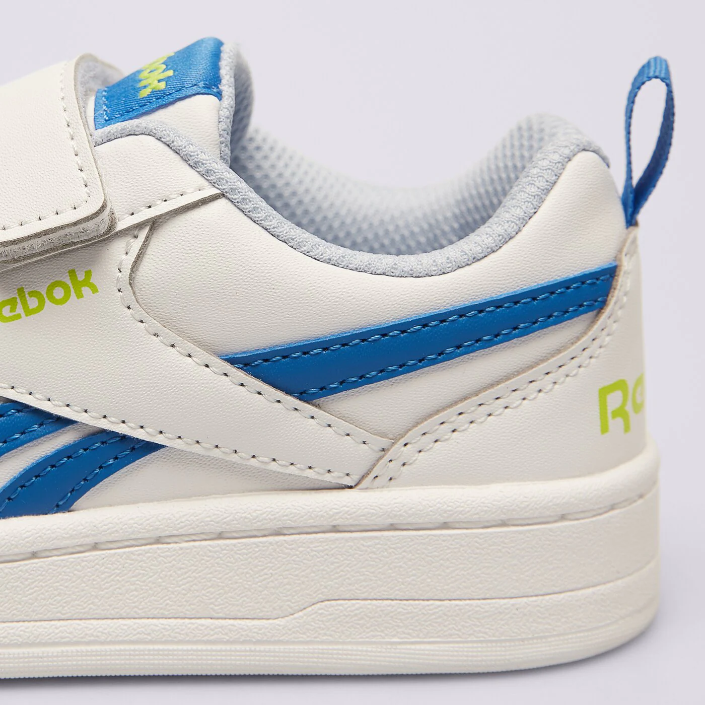 REEBOK ROYAL PRIME 2.0 Weiß
