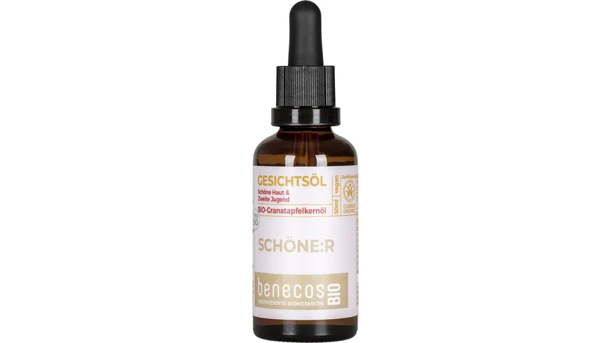 benecos BIO Gesichtsöl Granatapfelkernöl 50 ml