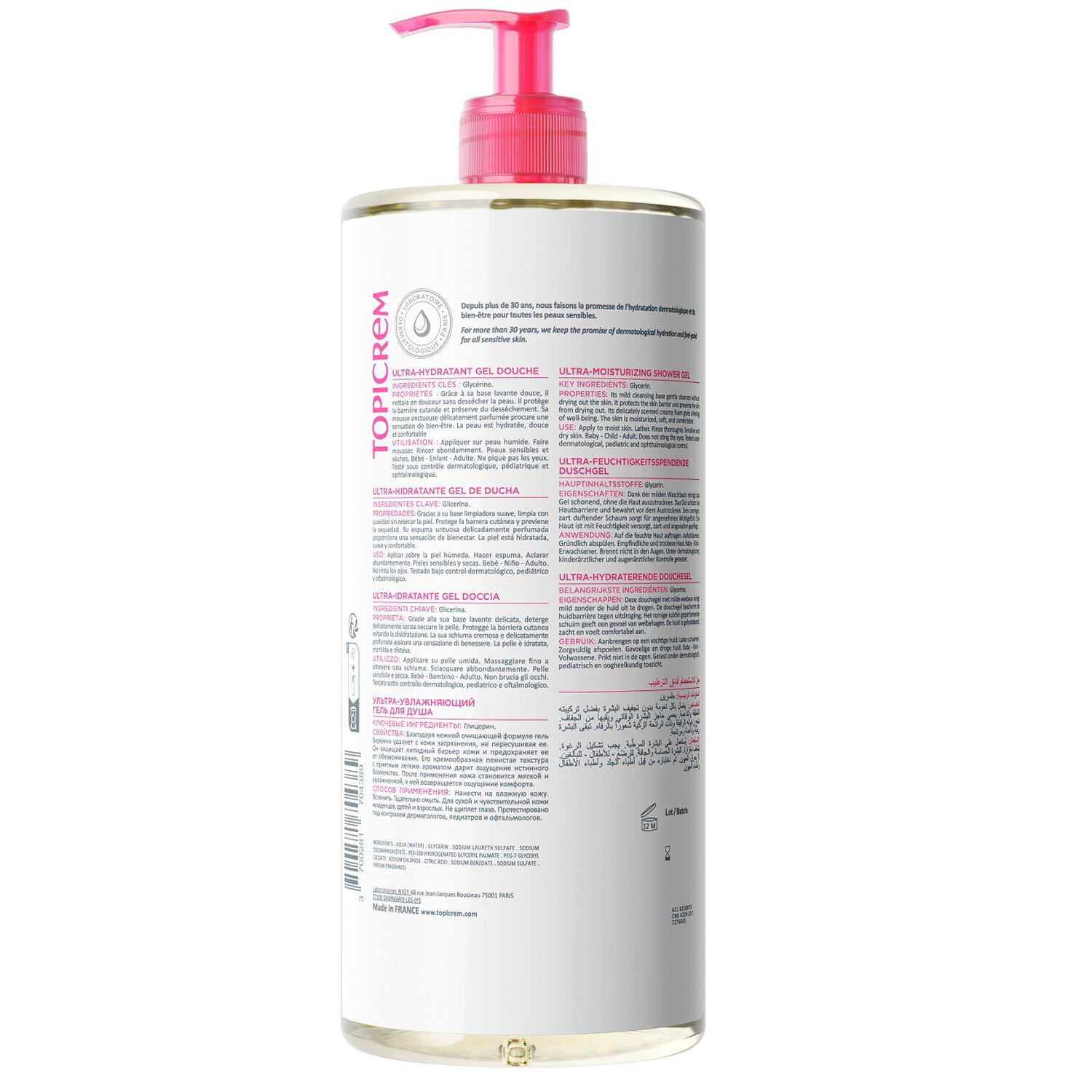 Topicrem ULTRA HYDRATANT Gel de douche