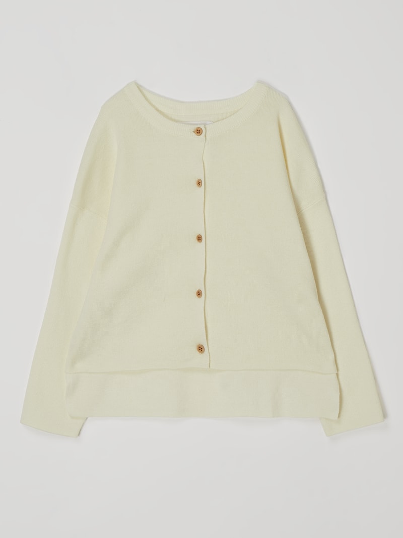 Cardigan aus Baumwolle in offwhite
