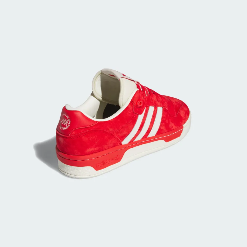 adidas Rivalry Low IF6249 / weiss