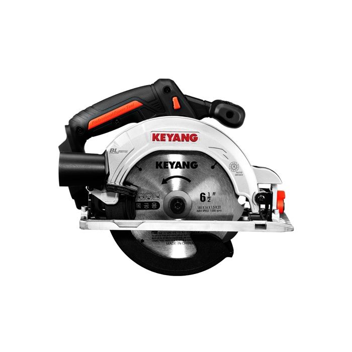 Scie circulaire sans fil Keyang CS20BLH165-BODY 18 V, 165 mm (batterie et chargeur non inclus)