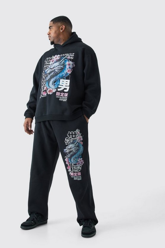 Plus Oversize Trainingsanzug mit Kapuze und Print