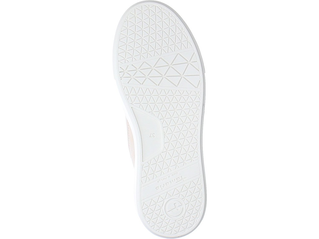TAMARIS Stiefeletten beige