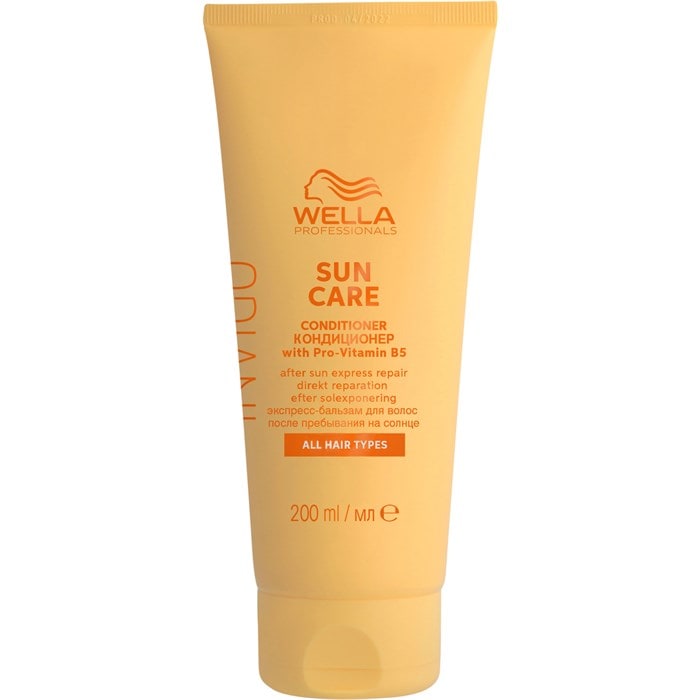 After Sun Express Conditioner