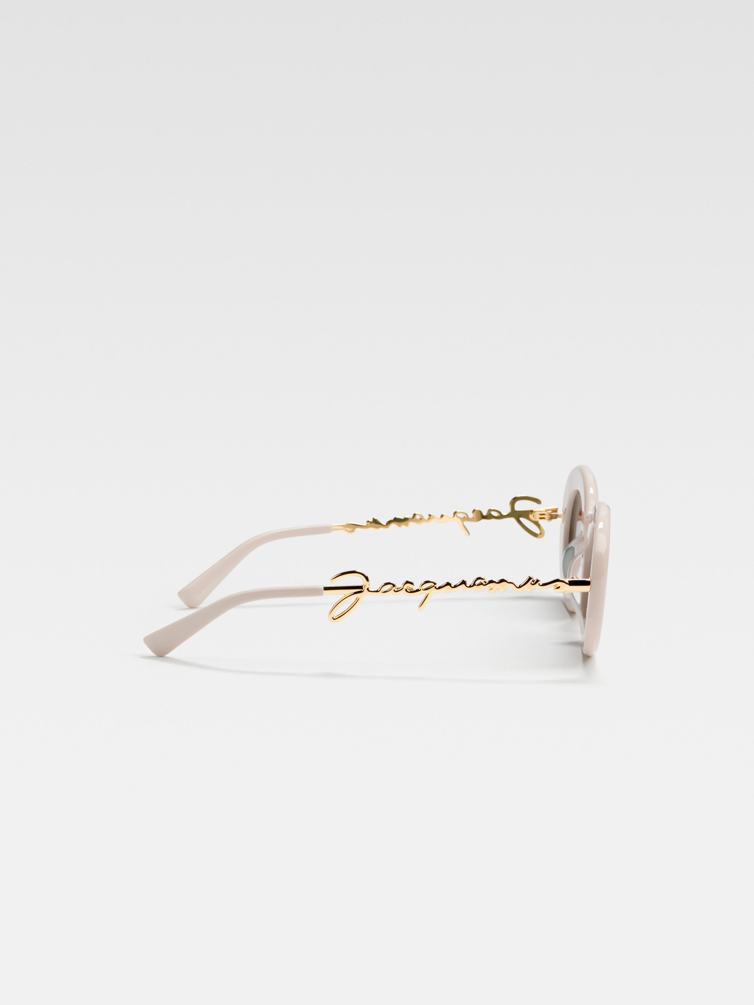 Les lunettes Pralu
