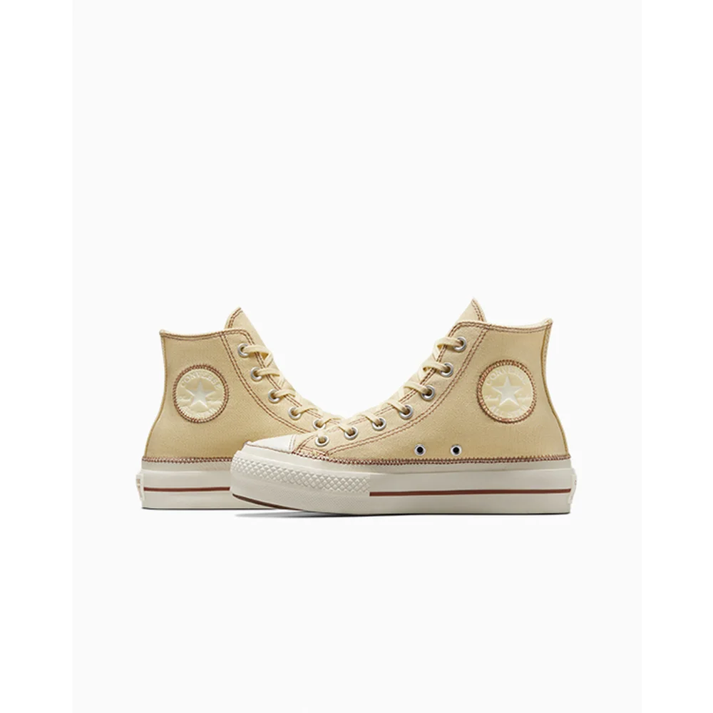Converse Chuck Taylor All Star Lift Platform A04659C / braun