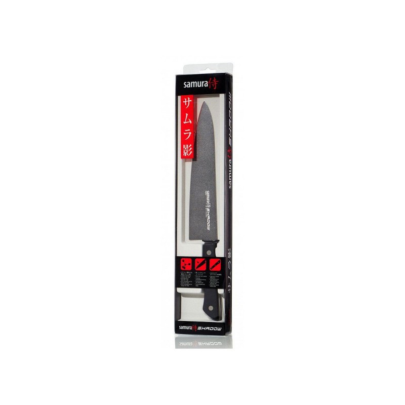 Samura Shadow, Kochmesser CM.20,8