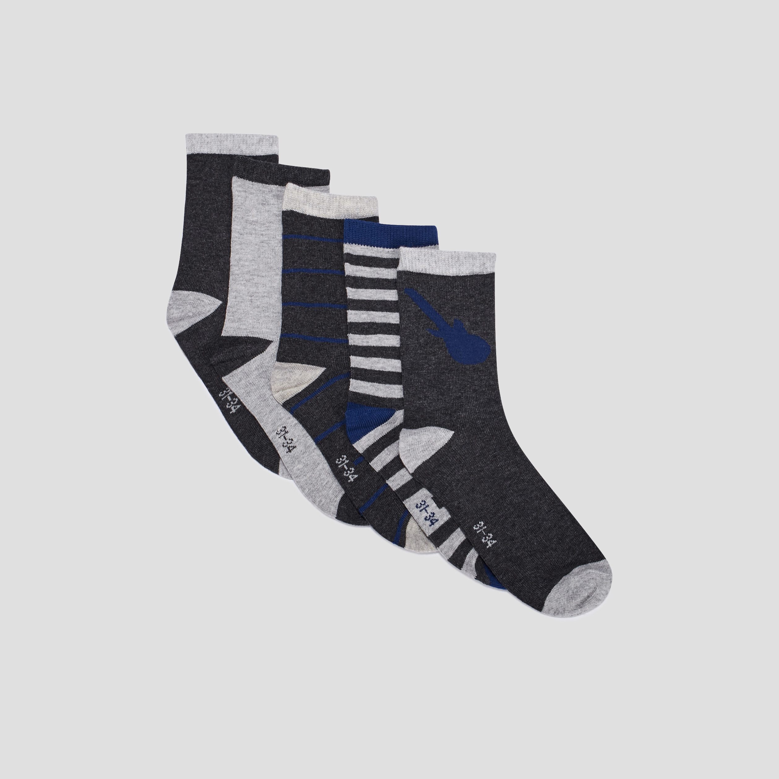 Lot 5 paires de chaussettes gris garçon | La Halle
