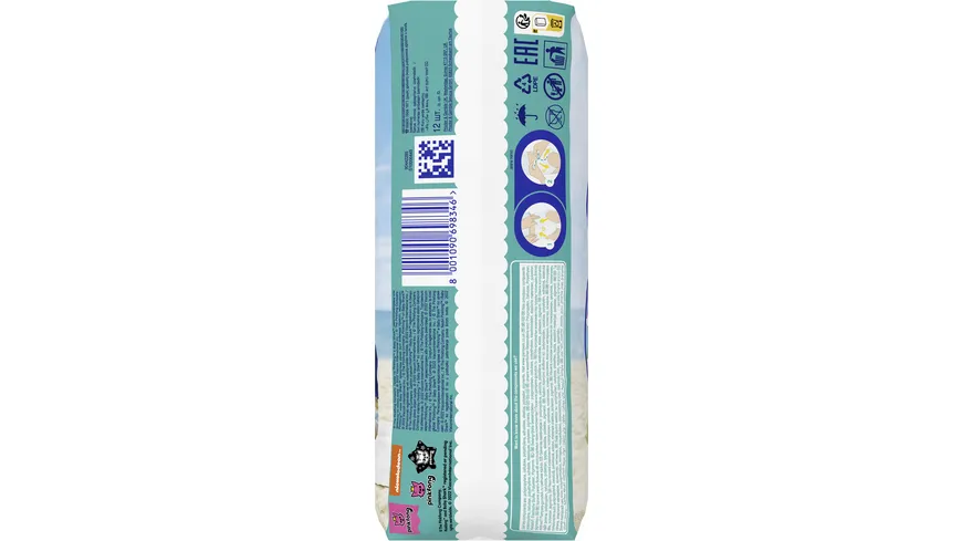 Pampers Splashers Schwimmwindeln Gr. 3 6-11kg