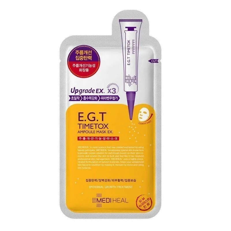 Mediheal EGF Anti-rynke Ampul Ansigtsmaske