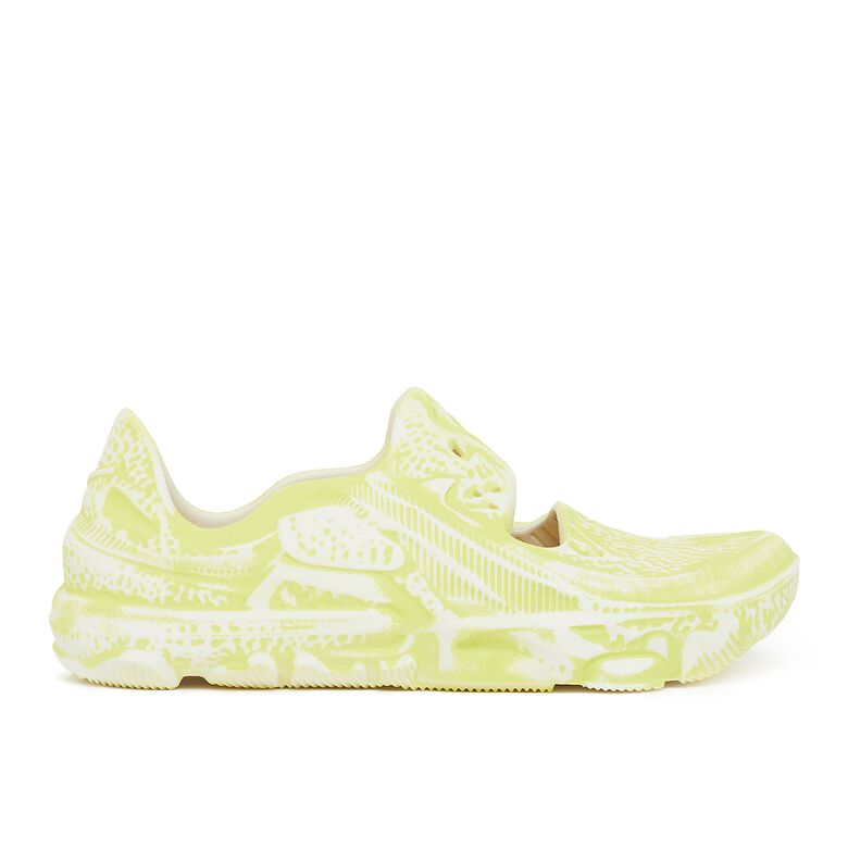 NIKE ISPA Universal natural/limelight