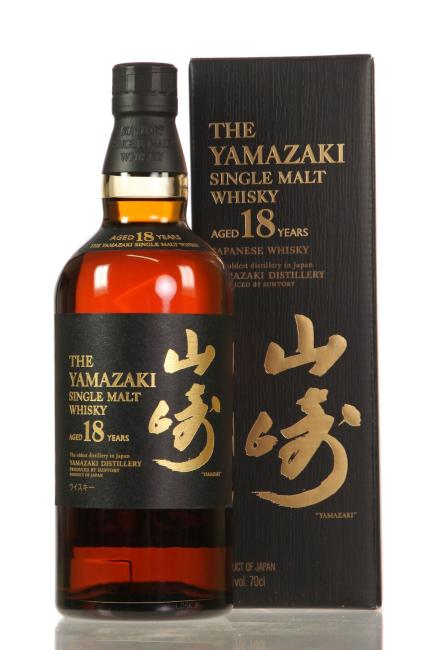 Suntory Yamazaki - altes Design 0,7 l·43 % vol