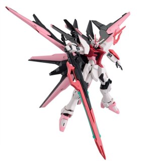 Gundam - HG Perfect Strike Freedom Rouge