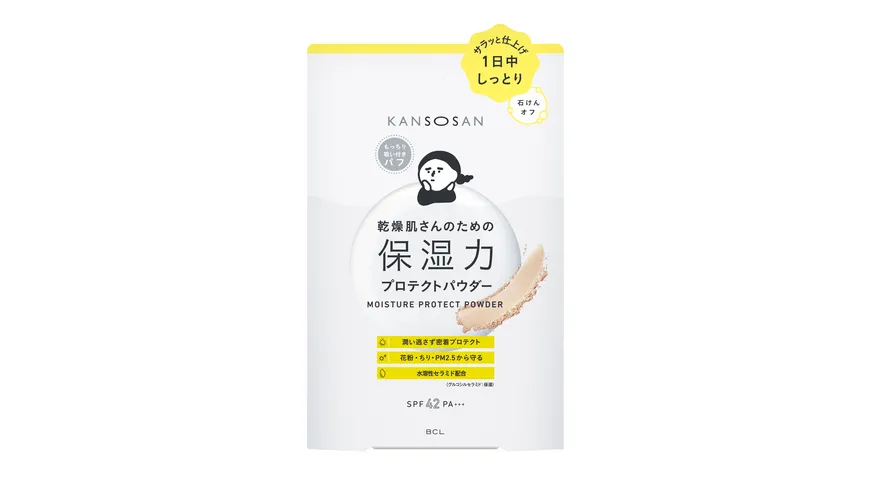 KANSOSAN Moisture Protect Powder 10 g 01 - hautfarben
