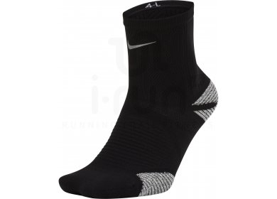 Nike Racing