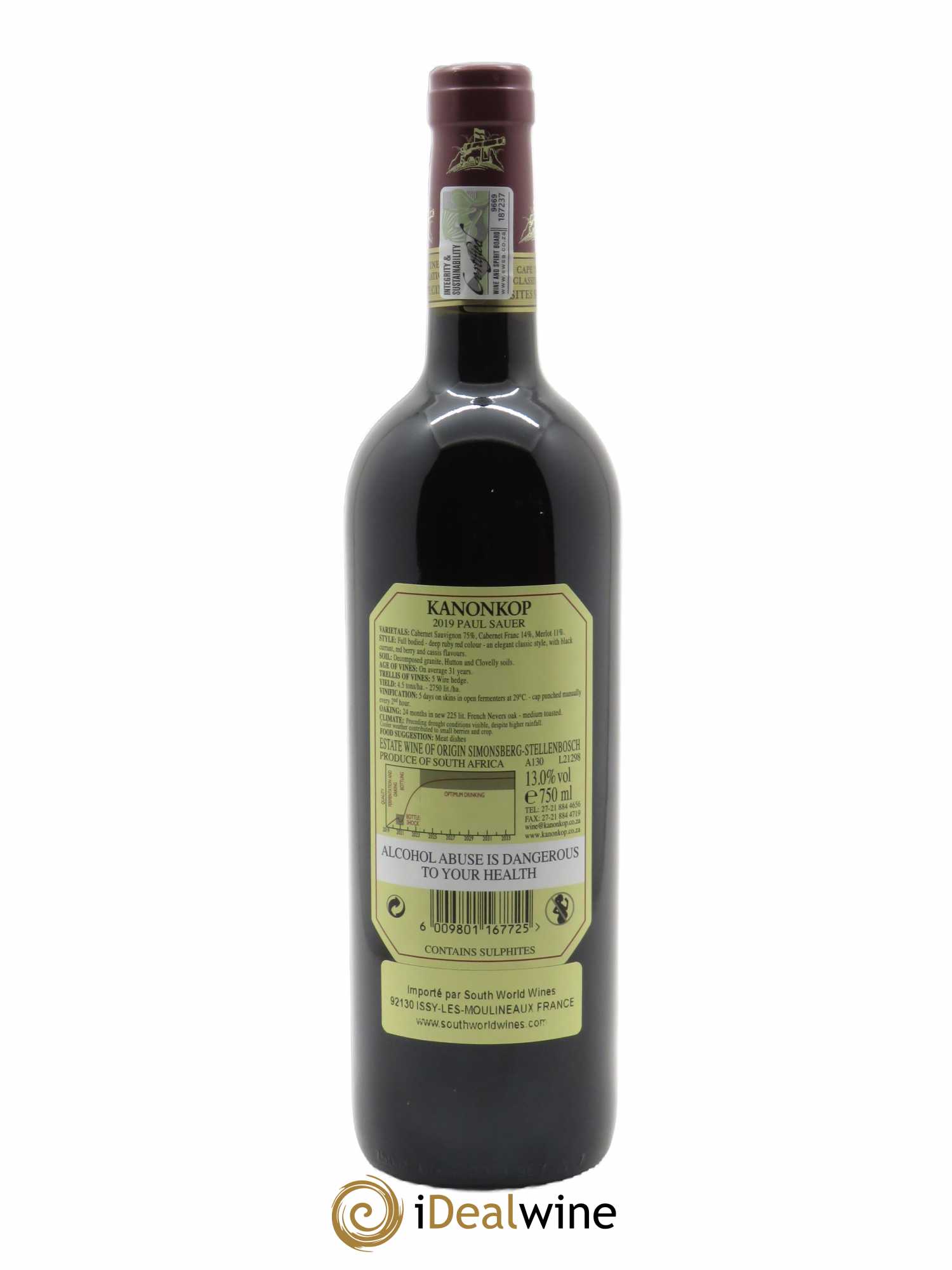 Stellenbosch Kanonkop Paul Sauer  2019 - Lot de 1 Bouteille