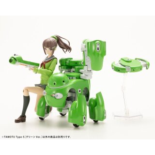 Maruttoys Plastic Model Kit - Tamotu Type-S (Green Ver.)