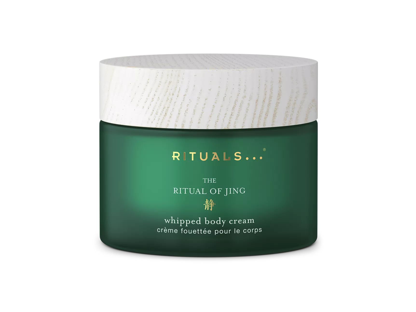 Crème pour le corps The Ritual of Jing 220 ml