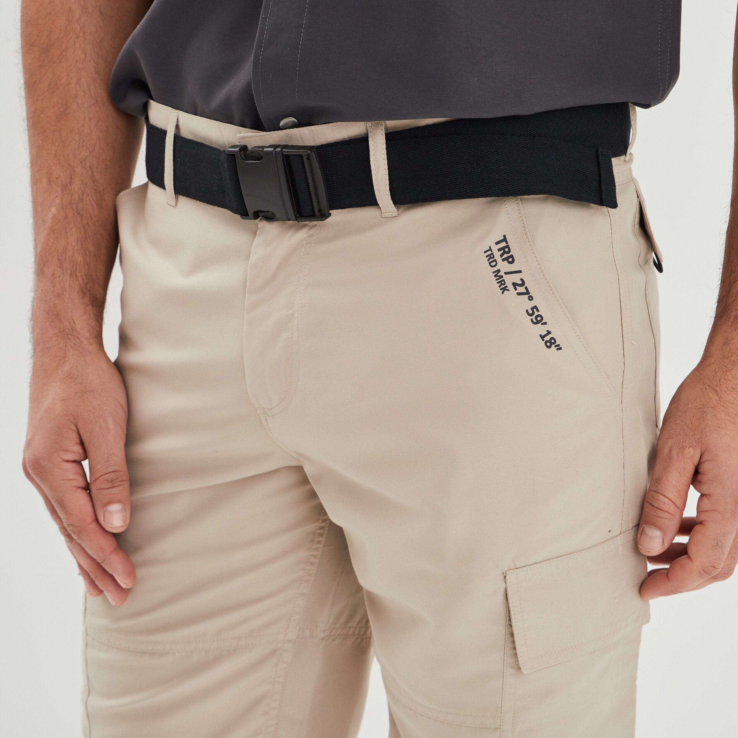 Short cargo regular stretch ceinturé beige homme | La Halle