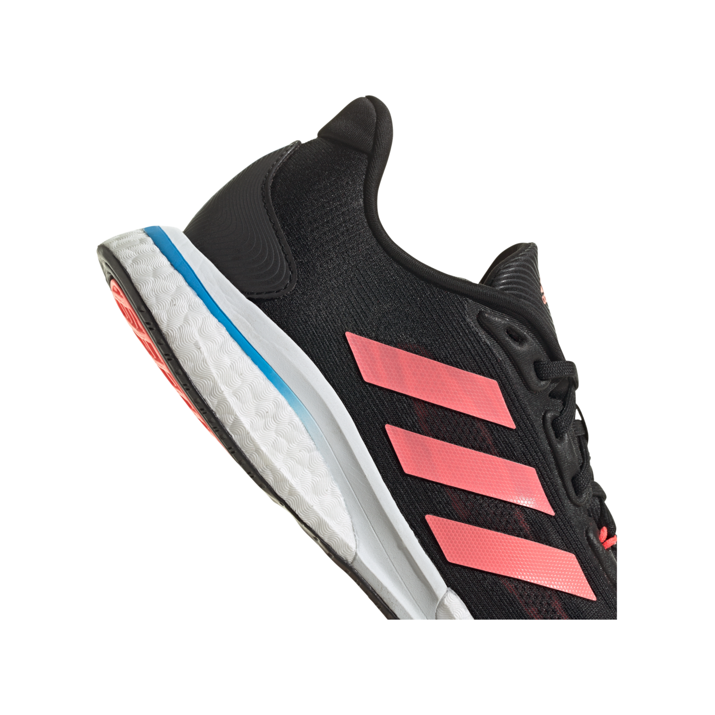 adidas Supernova
