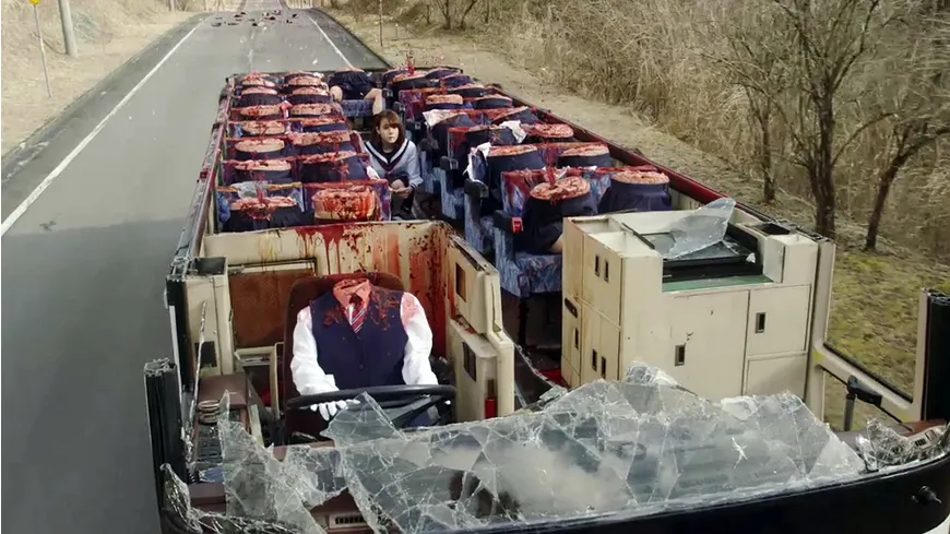 Tag - A High School Splatter Film