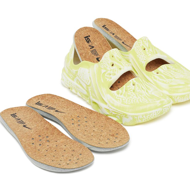 NIKE ISPA Universal natural/limelight