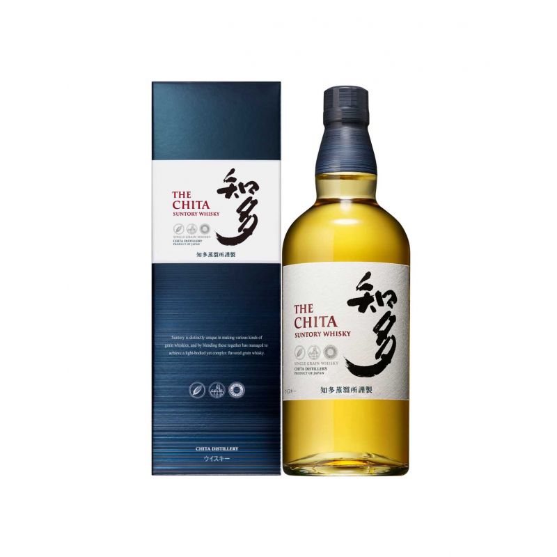 The Chita Single Grain