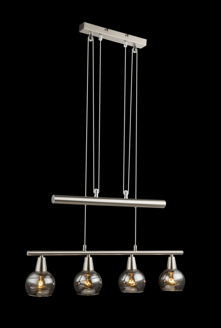 Globo Lighting - ROMAN - Hängeleuchte Metall Nickel matt, 4x E14 LED