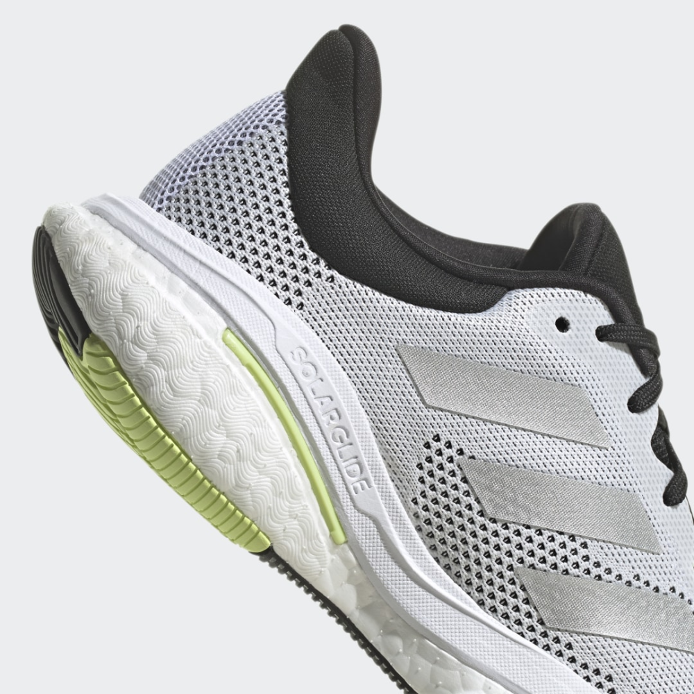 adidas SOLAR GLIDE 5 W GX5513 / grau