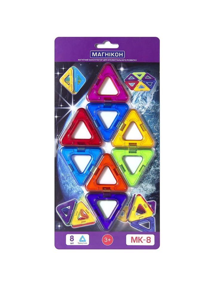 MAGNIKON Magnetische Bausteine, 8 Stk. Dreiecke, Ersatzteile, kleines Set -ab 3 Jahren günstig kaufen onesize