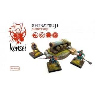 Shibatsuji