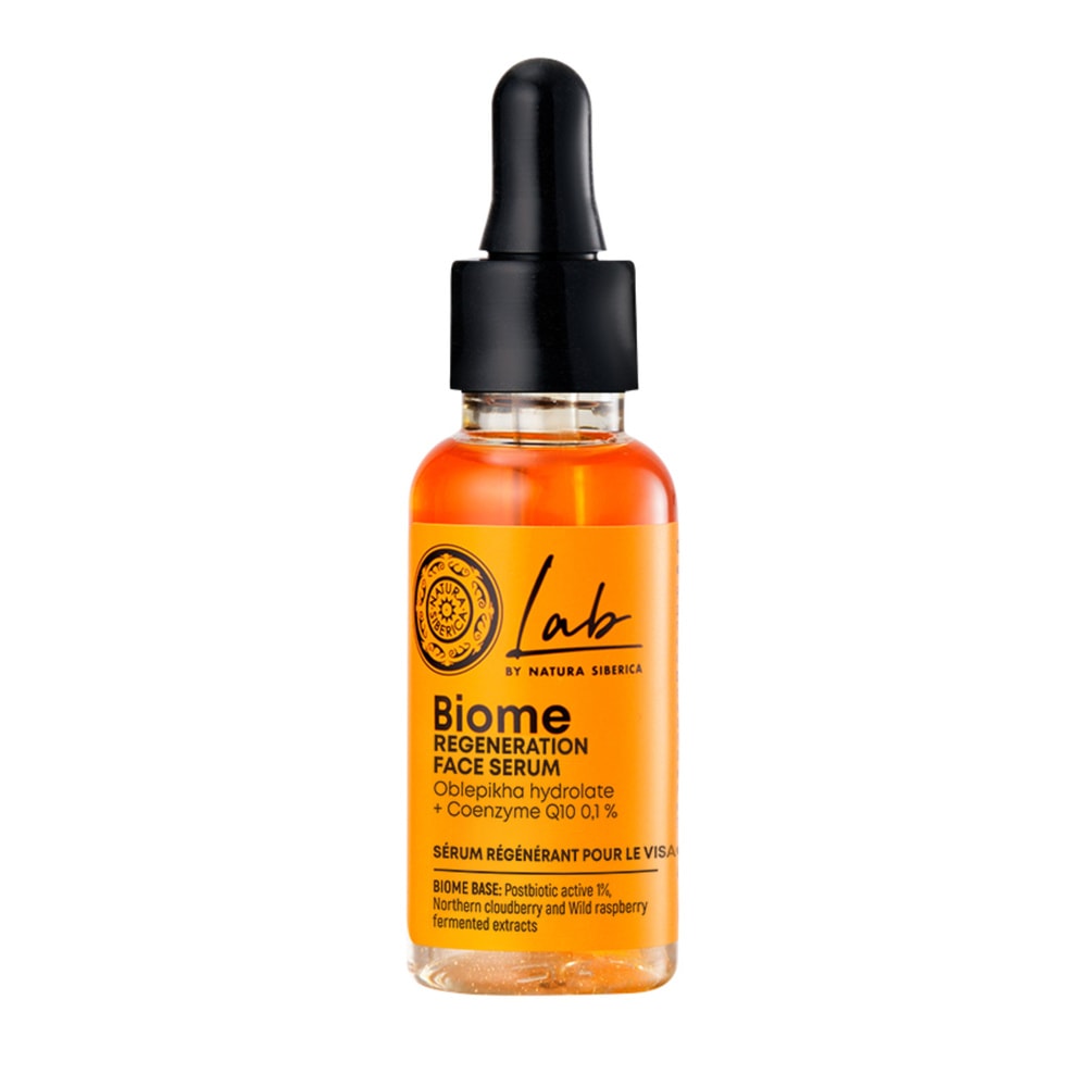 Natura Sibérica Sérum visage Régénérant Sérum