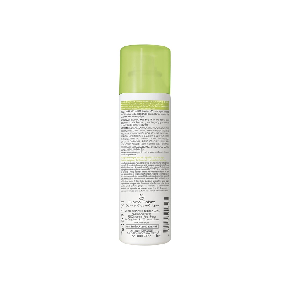 A-Derma Exomega Control - Spray émollient anti-g rattage 50ml Spray émollient