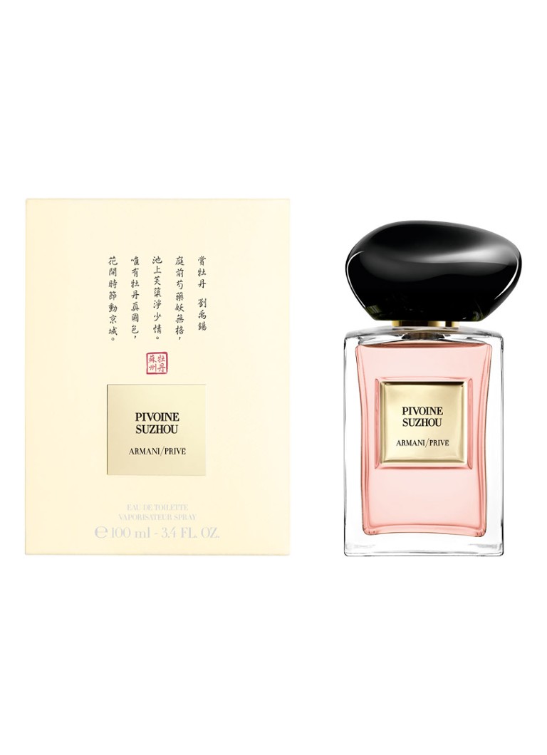 Apa de toaletă Armani Privé Peony Suzhou