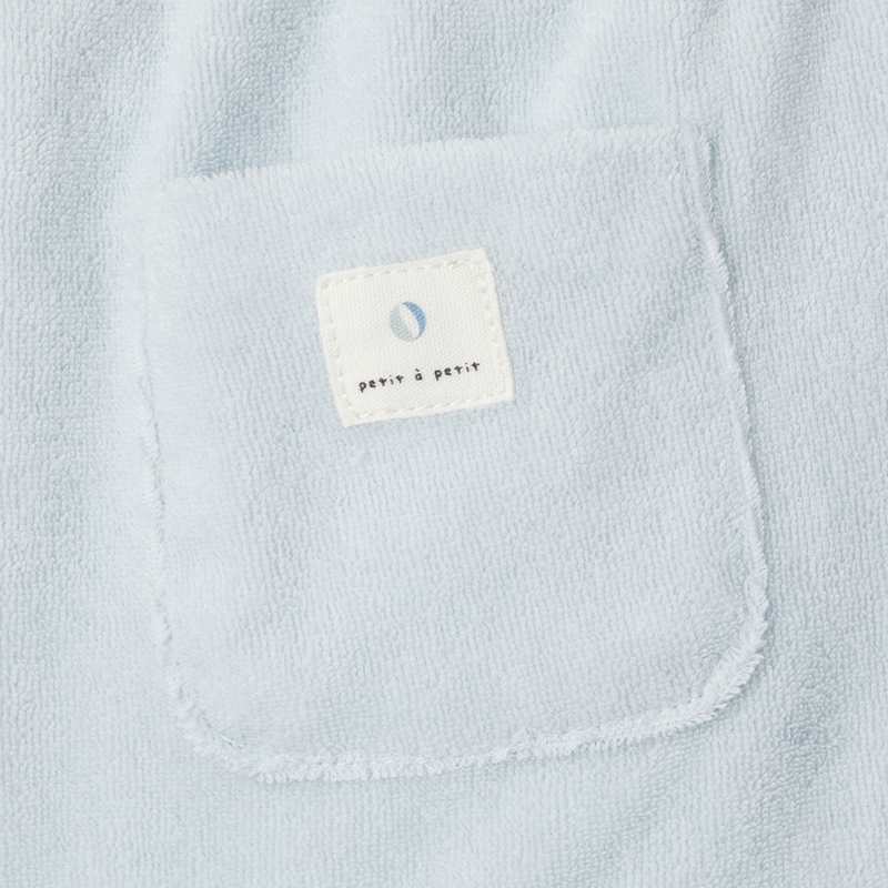 Short en coton éponge bio bleu naissance Absorba