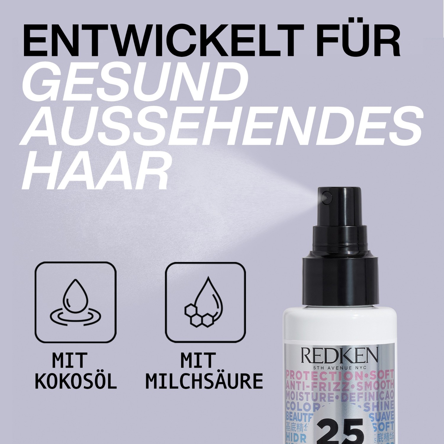 All-in-one Hair Treatment