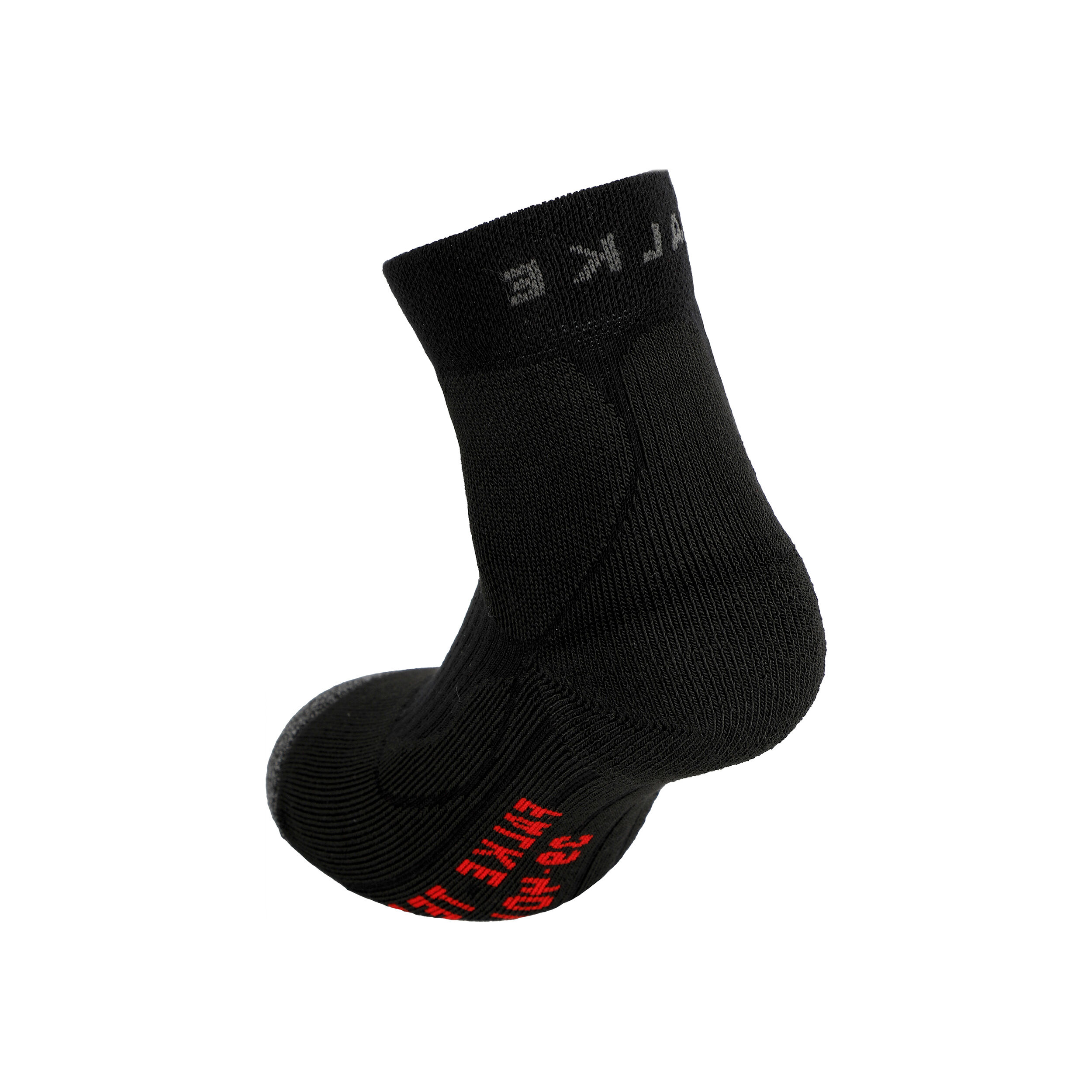 TE2 Short Tennissocken Damen - Schwarz, Dunkelgrau