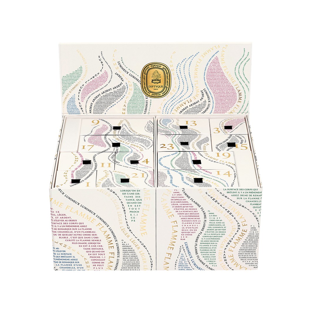 DUFT & PFLEGE Advent Calender