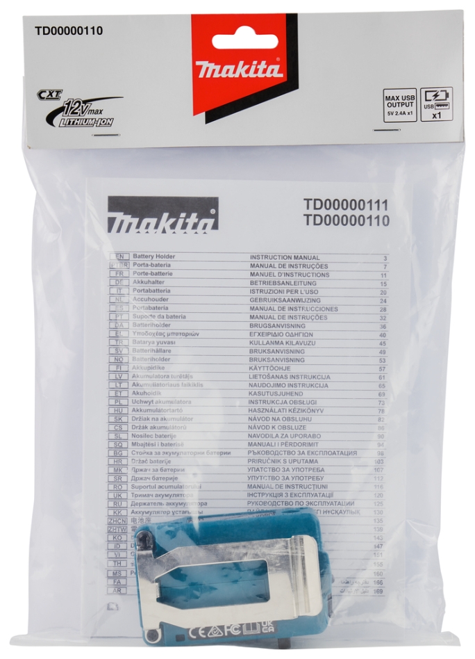 Príslušenstvo Makita TD00000110 CXT adaptér vyhrievaná bunda/vesta/deka