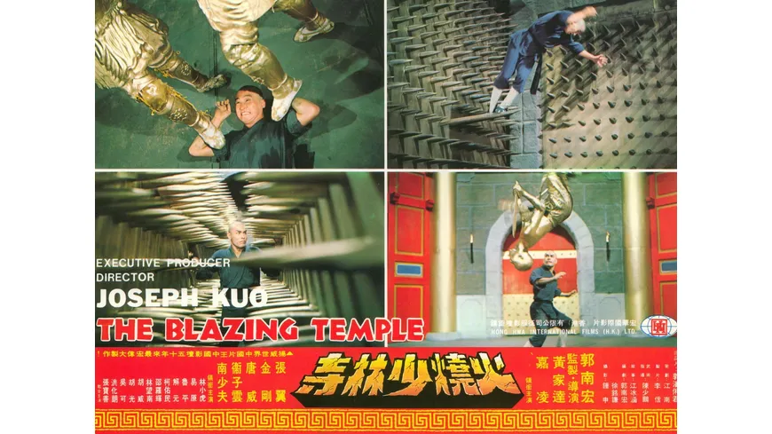 Asia Line: Die flammenden Tempel der Shaolin - Limitiert auf 1000 Stück