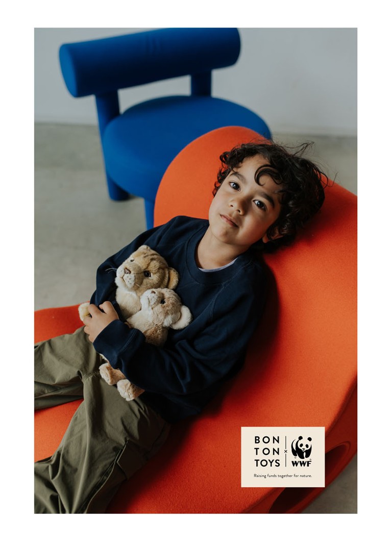 Jucărie de pluș Leoaică WWF, 22 cm