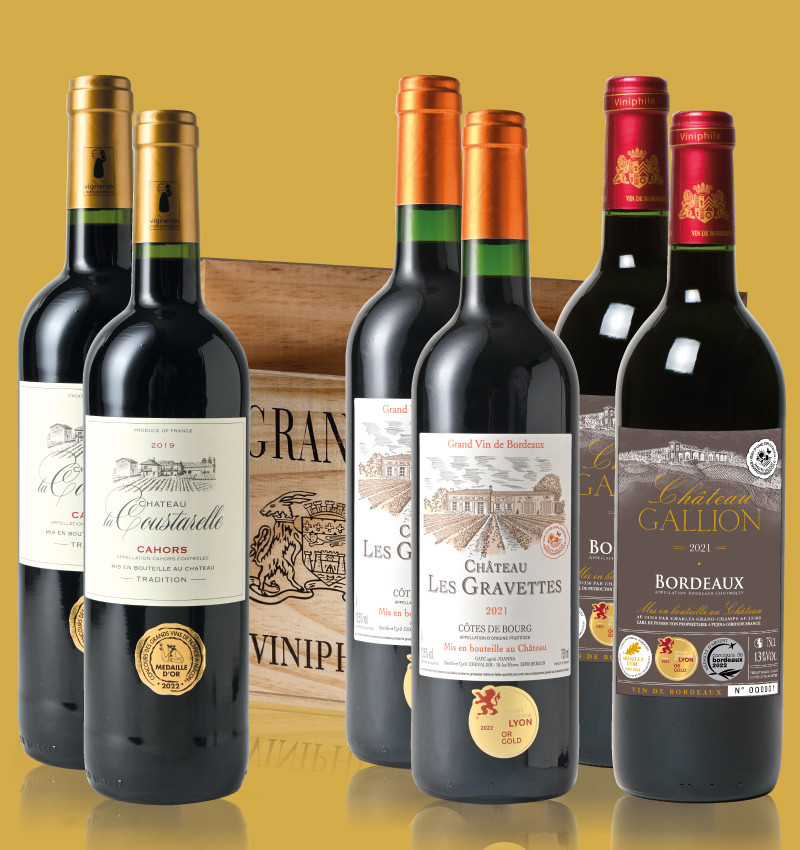 AssortimentCoffret La Ronde des Médailles