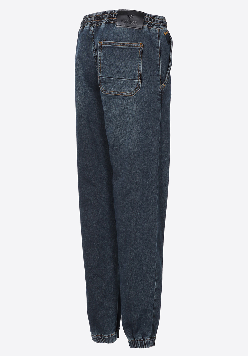 KEPIC  Jean jogger Garçon