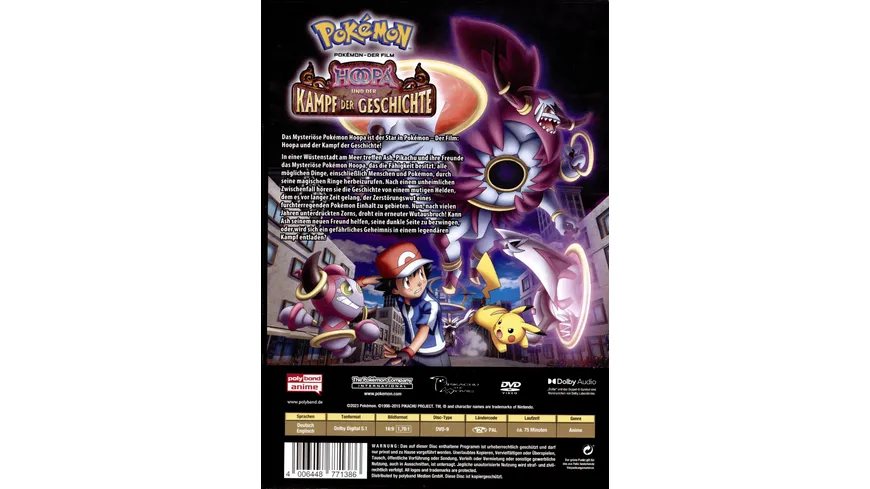 Pokemon - Der Film: Hoopa und der Kampf der Geschichte