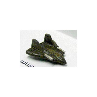 Kirghiz Micro Fighter