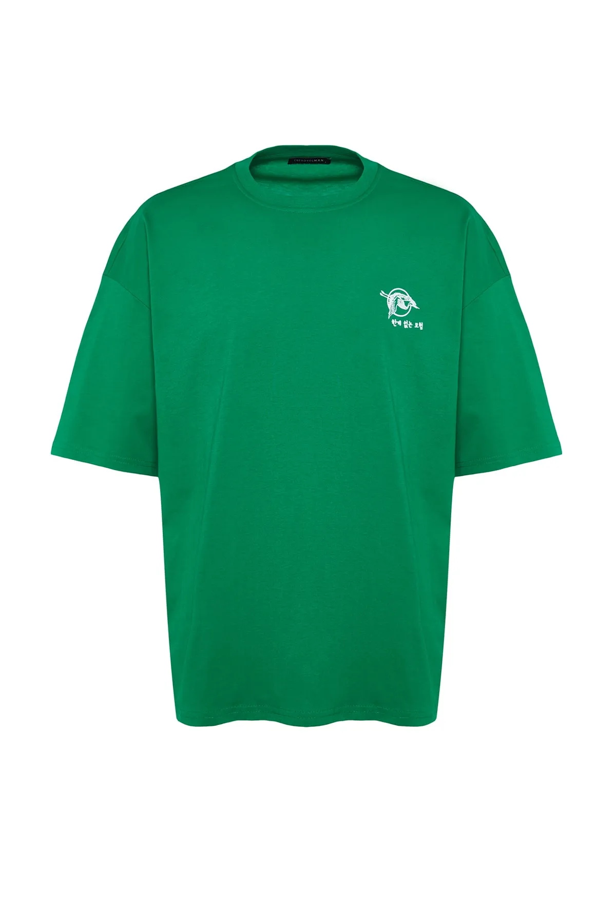 Trendyol Collection  Grünes, übergroßes/weit geschnittenes, kurzärmliges T-Shirt aus 100 % Baumwolle mit fernöstlichem Aufdruck TMNSS23TS00170