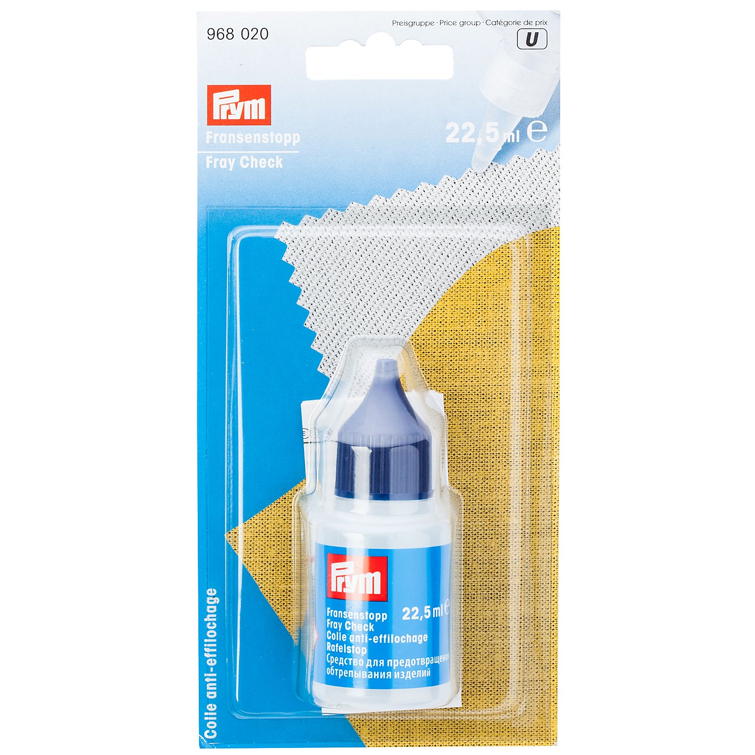 Prym Fransenstopp, Inhalt: 22,5 ml
