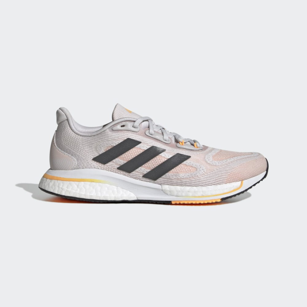 adidas Supernova GX2902 / grau